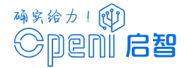 Openi启智